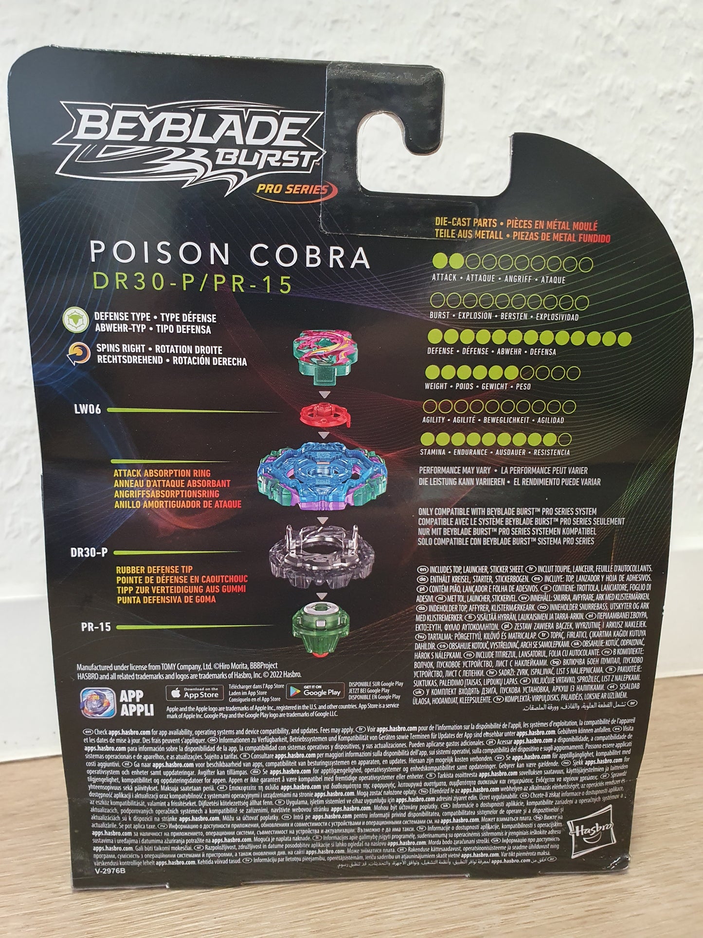 Beyblade Burst PRO SERIES "Poison Cobra" DR30-P/PR-15 Hasbro F4550 NEW + SEALED!